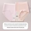 Montagut Women's Seamless Modal Mid-Waist Briefs 3-Pack