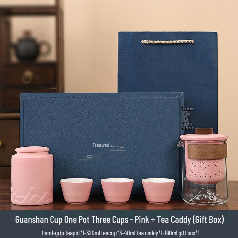 Chinese Style Tea Set Gift Box