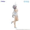 Luo Tianyi BiCute Bunnies Figure