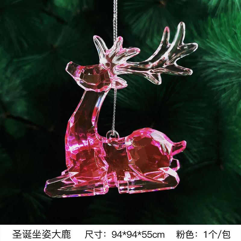New Christmas Transparent Ice Crystal Snowflake Christmas Tree Decoration Supplies Christmas Atmosphere Christmas Tree Snowflake Pendant