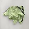 Korean Children's Side Stripe Cotton Sweatshirt & Pants Set for Boys and Girls - Autumn/Spring Casual Style