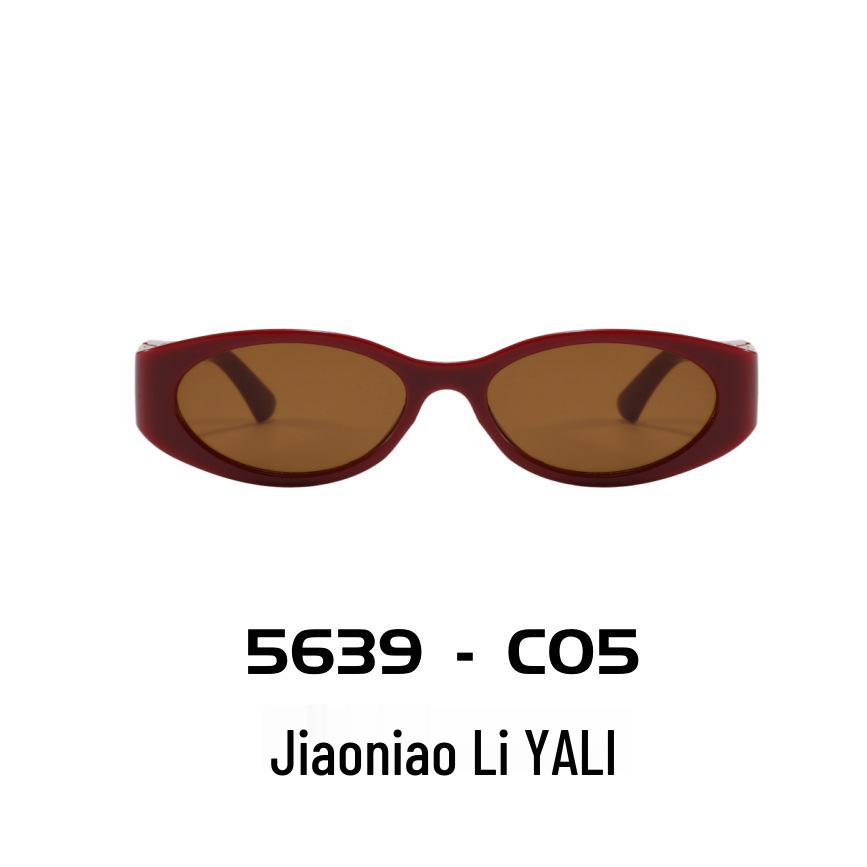 Oval Sunglasses 2025: Modern Narrow Frame with UV Protection, High-End Feel for Women