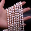 1String, Natural Freshwater Pearls, 8-9mm White Small Button Shape Pearl Beads for Jewelry Making DIY Crafts, Wedding Gifts for Women, 36cm