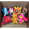 TreasuringU 11styles New Shadow Milk Cookie Plush Dolls Biscuit Peluche Stuffed Cookie Soft Doll Room Decoration Birthday Gifts