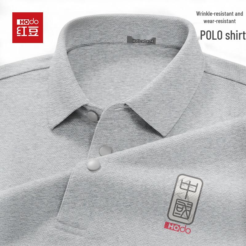 Hodo Men s Seamless Wrinkle-Resistant Cotton Pique Polo Shirt XL