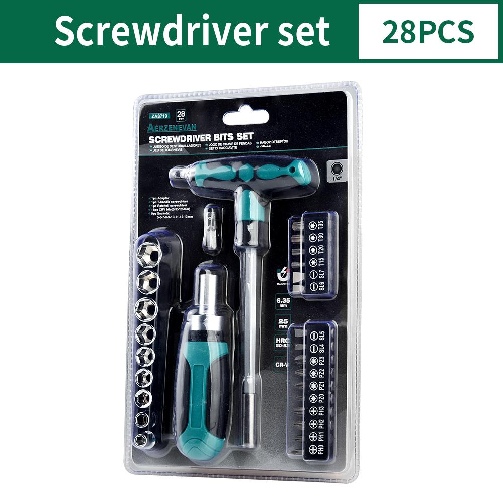 

Car repair tool combination Ratchet socket wrench batch head 28 piece set multifunctional combination set quick torque tool 1 set