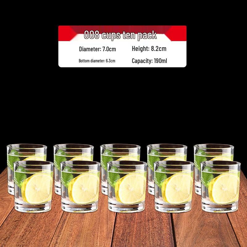 Shangqi Versatile Glass Drinking Cups Set