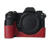 Litchi‑Texture PU‑Leather Half‑Case Bottom‑Base Protective Cover, Camera Grip Shell For Nikon Z6III Mirrorless Camera