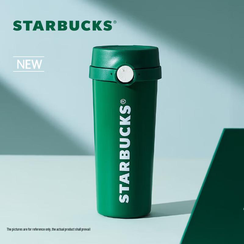 Starbucks Leak-Proof Stainless Steel Travel Mug