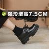 Leather small inner height increase small leather shoes women's thick heel lace-up versatile black autumn new small size 3233