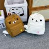 ins bear backpack cute and lightweight Japanese student schoolbag childlike versatile soft girl casual backpack
