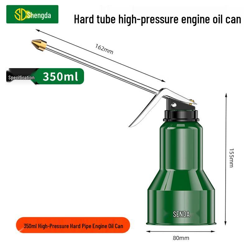 350ML Manual High-Pressure Oil Can