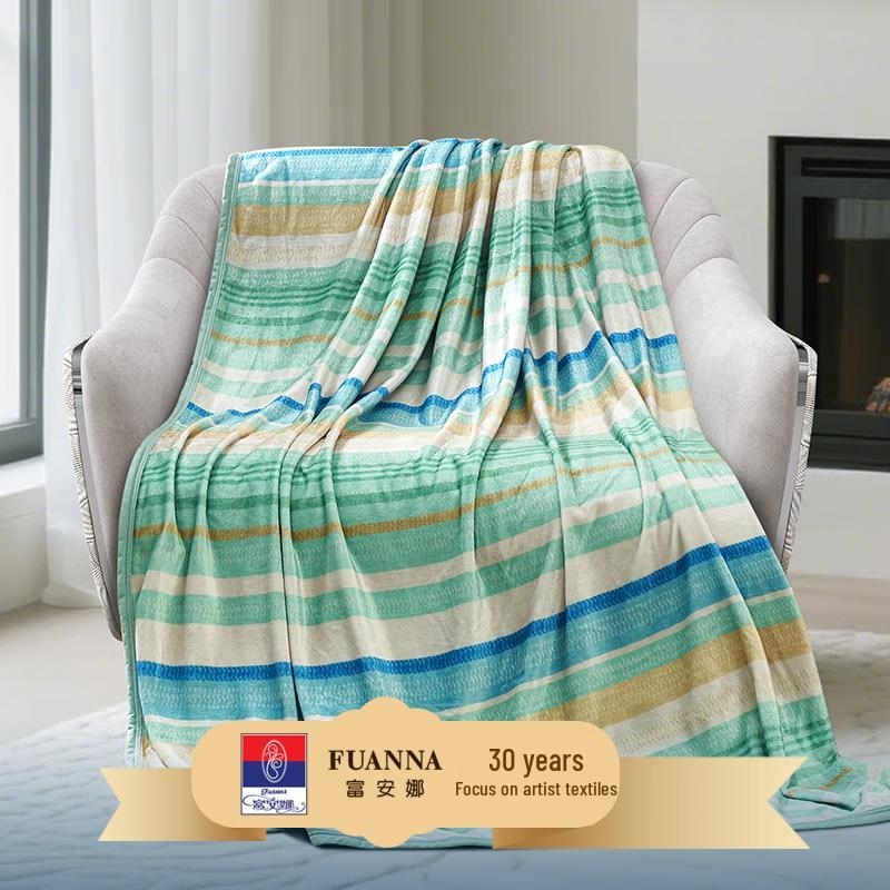 

Fuanna Microfiber Soft Blanket