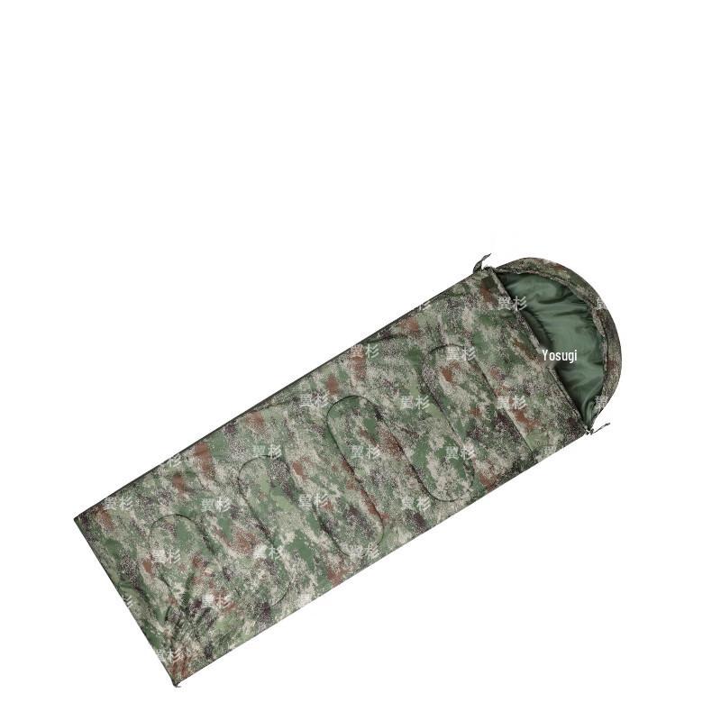 Yi Shan Winter Warm Envelope Sleeping Bag