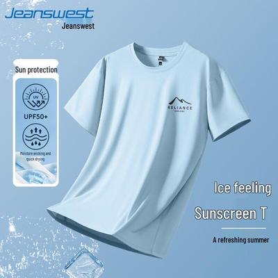 Jeanswest Men's Summer UV Protection Casual Sport T-Shirt