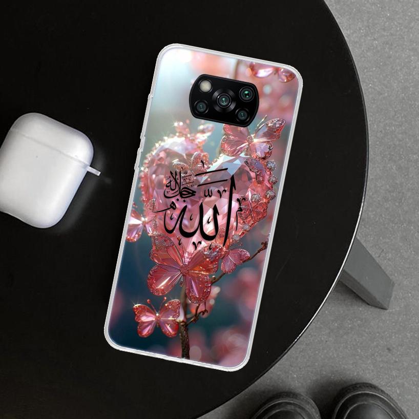 Muslim Surah Ikhlas Islamic Quotes Phone Case Cover for Xiaomi Poco X6 X5 X7 Pro F7 Ultra Redmi 15C 15 13C 13 12C 12 10C 10 10A