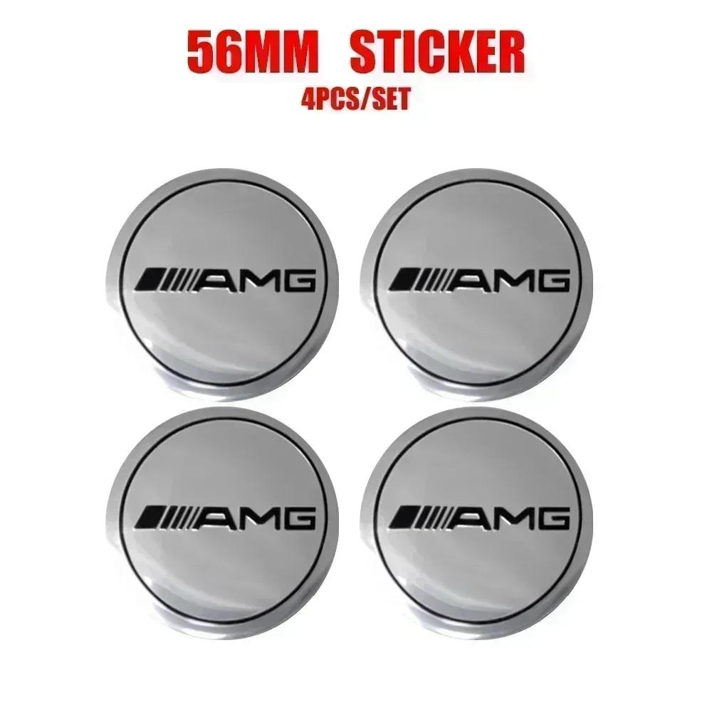 4Pcs 56mm Car Logo Wheel Hub Cap Stickers Aluminium Accessories For Mercedes Benz Amg W205 W211 W204 W212 W213 W203 W176 W221 CK1