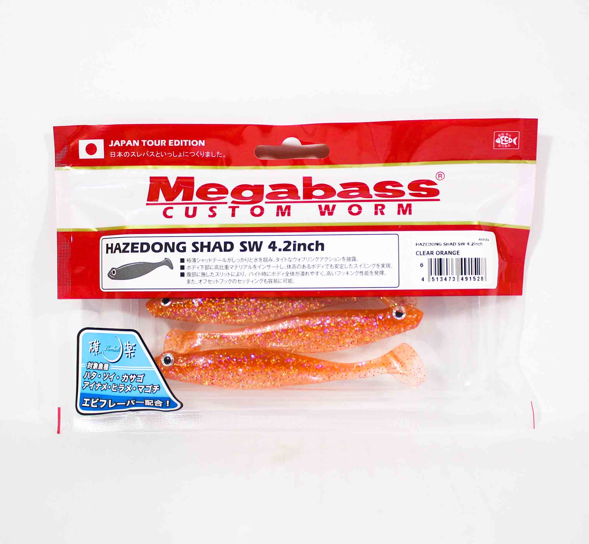

Мягкая приманка Megabass Hazedong Shad SW 4,2 дюйма, прозрачный оранжевый (1528)