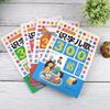 300 Fun Literacy Songs: Picture-Based Character Recognition Book for Preschoolers and Toddlers