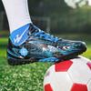 Flat Size Children's Long Staple Football Shoes for Men Outdoor Primary and Secondary School Students Broken Nail Training Shoes Youth Sports Shoes