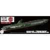Fujimi Model 1/700 Imperial Navy Series No. 20 EX-1 Japanese Navy Aircraft Carrier Zuikaku Full Hull Model (with Etched Parts) FH-20 EX-1 Gray