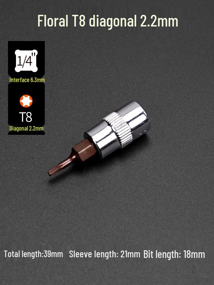 Compact Hex Torx Socket & Phillips Screwdriver Set, T30 Flower Bit