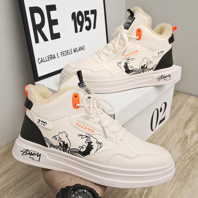 

Новые мужские классические модные зимние высокие кеды на толстой подошве для скейтбординга, удобные кроссовки для баскетбола с мягкой подошвой 44 белый/чёрный