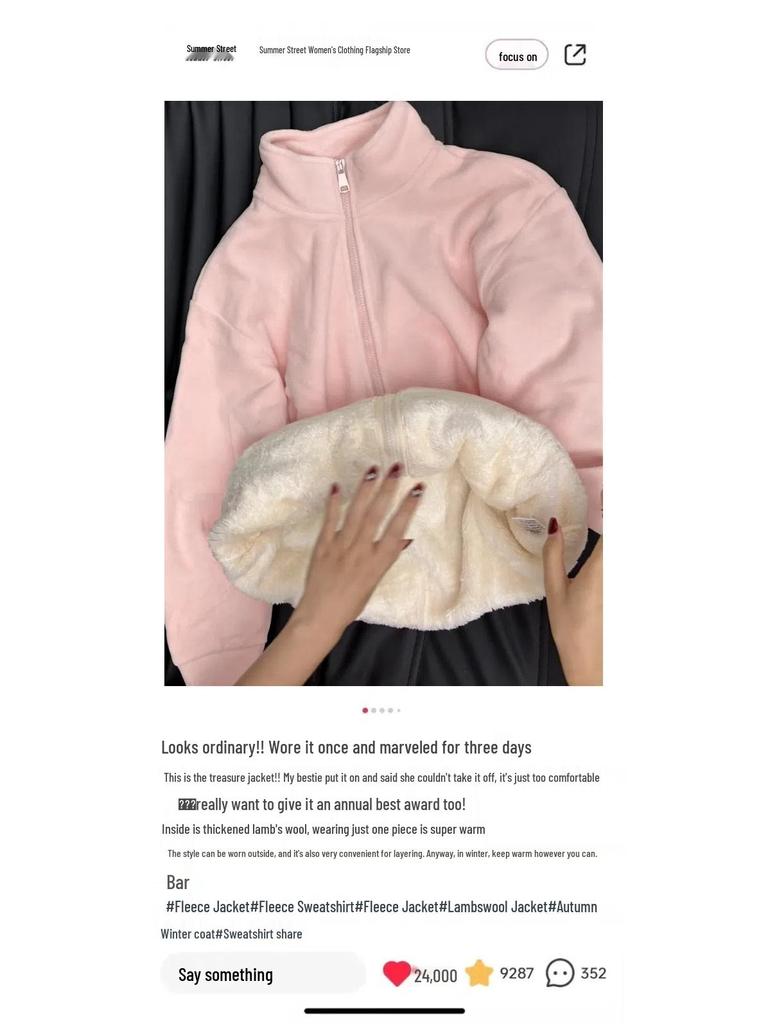 Women's Fleece Lined Windbreaker: Lamb Wool, Warm Velvet, for School Uniforms, Spring & Autumn 