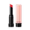 Sensual Nude Balm 3.5g #356 Tempting Red Color Hydration & Moisturizing Lip Care