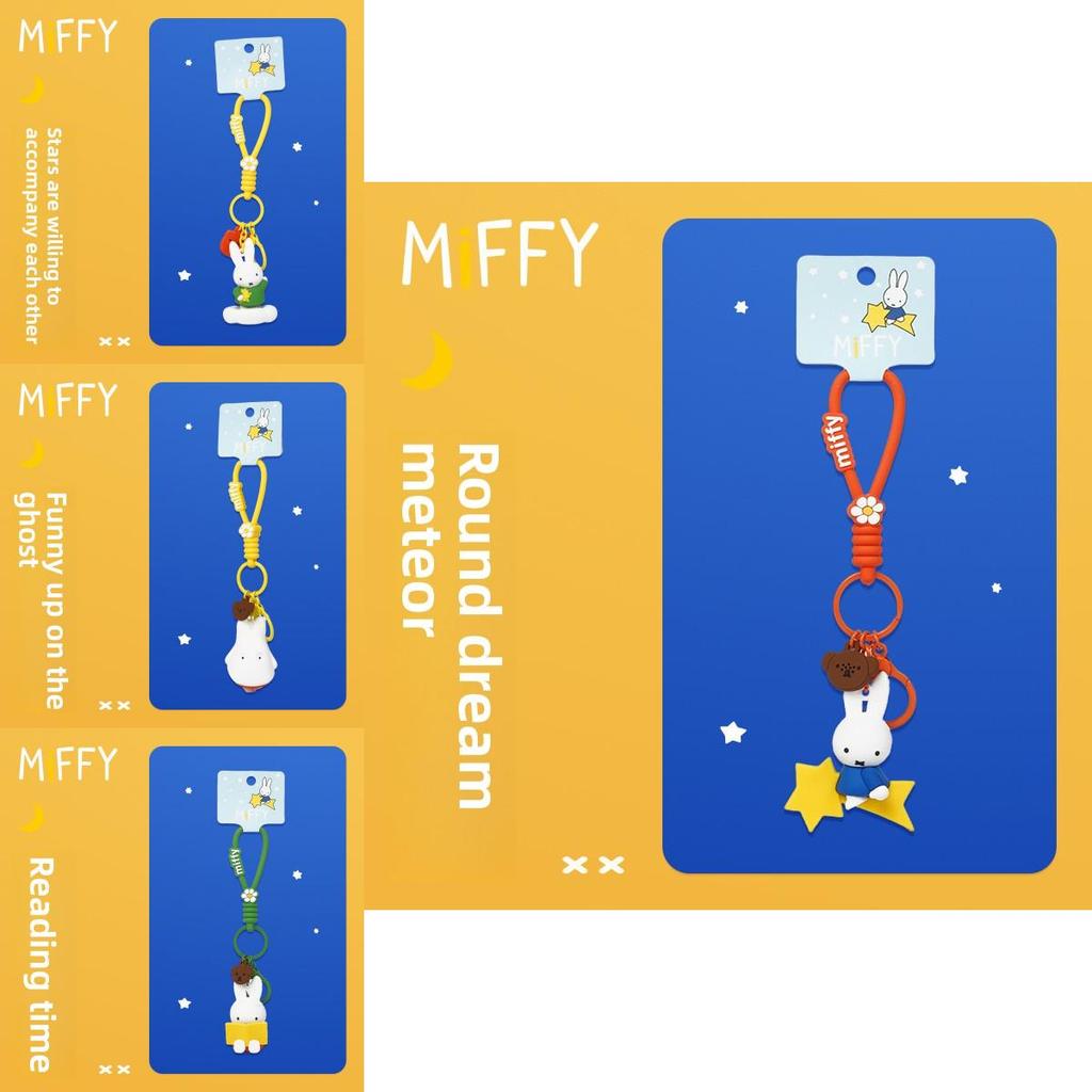 Miffy Sleepy Moon Keychain With Resin Craft And Cartoon Style For Collectors