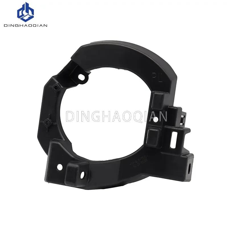 1 set  Fog Lights Headlight for Toyota Prado FJ150 LC150 2018 2019 2020  Fog Lamp Cover Grill Bezel Front Bumper Fog Light