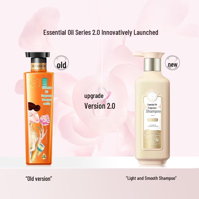 SANSENFLOWER Essential Oil Hydrating & Smoothing Shampoo