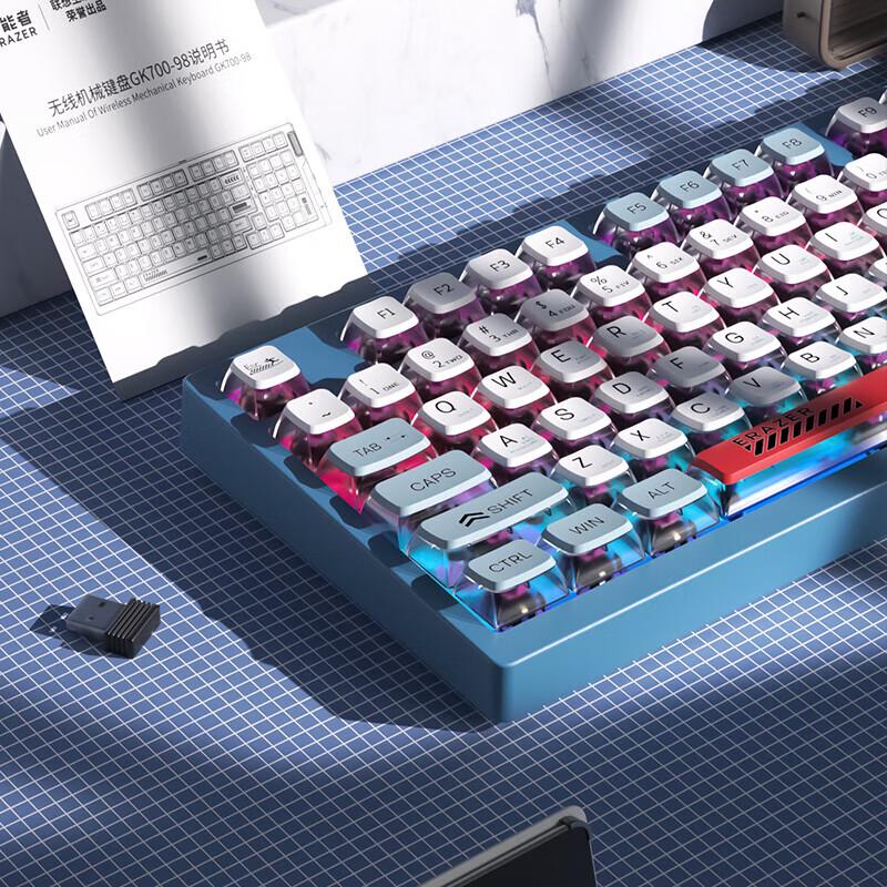 Lenovo GK700 Mechanical Gaming Keyboard