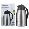Zojirushi SH-FE15C 1.5L Vacuum Insulated Pot