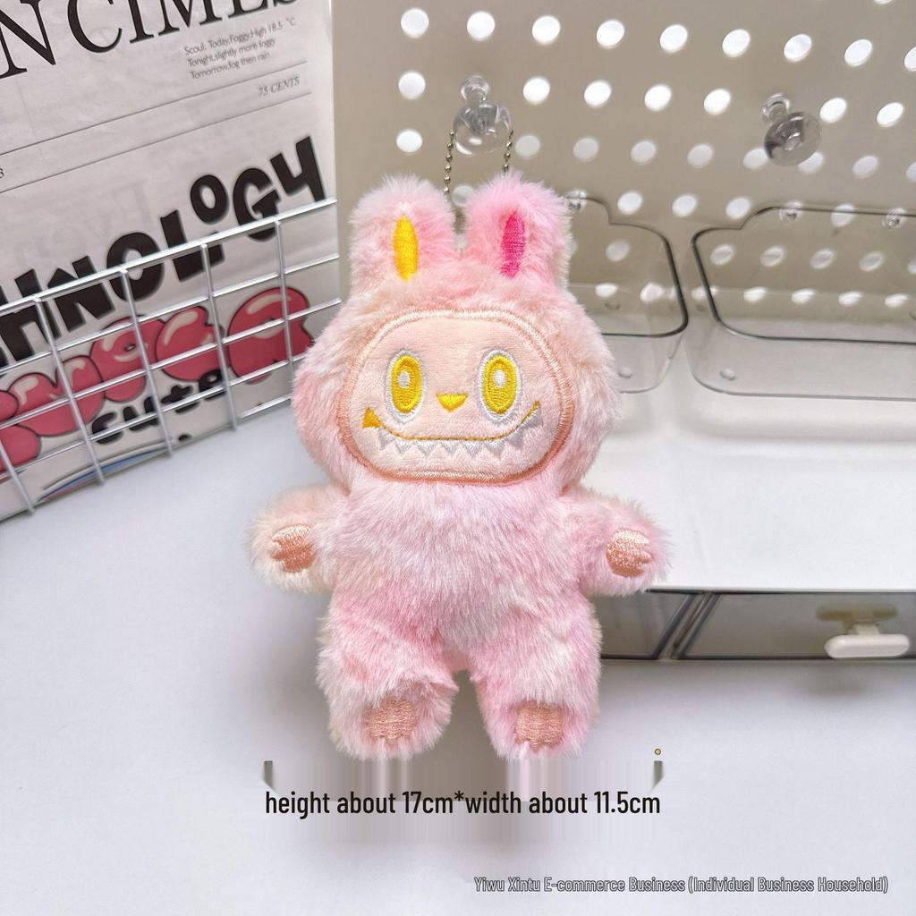 Labubu Plüsch-Schlüsselanhänger der 3. Generation: Puppe & Rucksackanhänger Geschenk