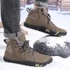 TUINANLE Winter Barefoot Boots Men Winter Sneakers Ankle Snow Shoes Plush Hiking Boots Warm Sporting Shoes Big Size 48Black