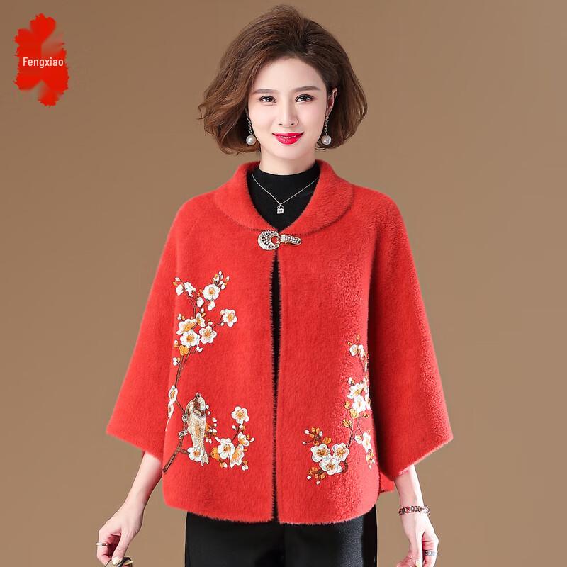 

FENGXIAO Женское короткое пальто из искусственного норкового бархата 4XL