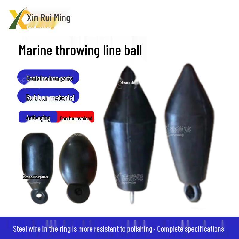 Marine Emergency Rescue Throwing Line Ball