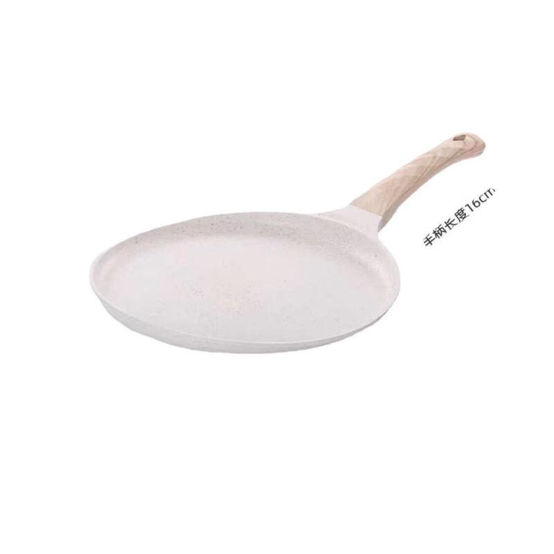 Triceratops Multi-functional Non-stick Pancake Pan