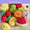 Fruit Plush Keychain With Pp Cotton Filling Perfect For Kids And Collectors