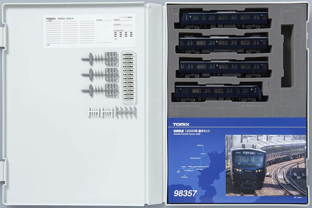TOMYTEC N Gauge Sagami Railway 12000 Series Basic Set 98357 Model Railway Train (TOMIX) (4 cars) -