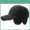 Classic Winter Baseball Cap For Men With Adjustable Fit And Warmth For Casual Wear