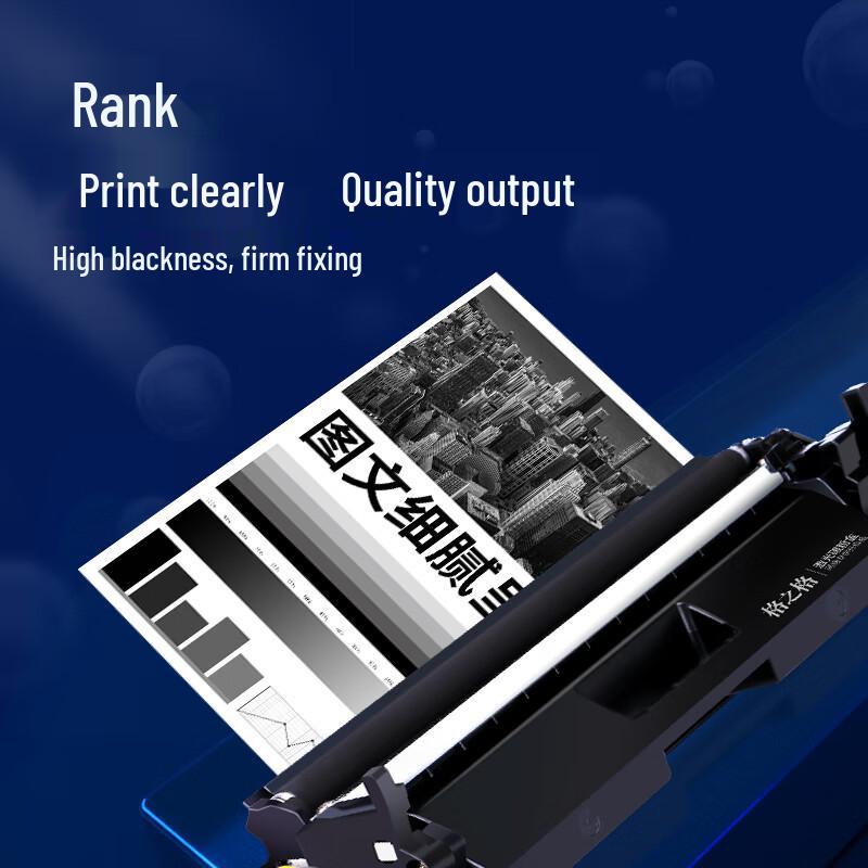 G&G Compatible Black Toner Cartridge for HP CF280A