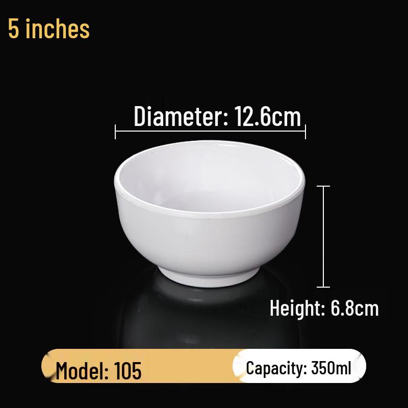 Shengjia Commercial Melamine 5-inch Bowls