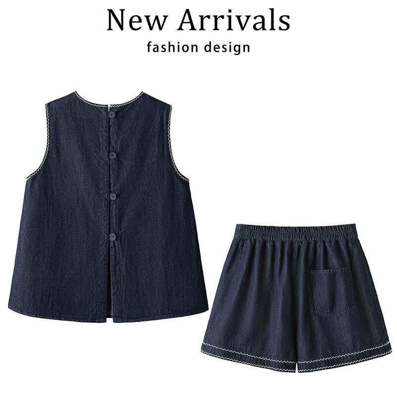 Women's Cotton Denim Two-Piece Set