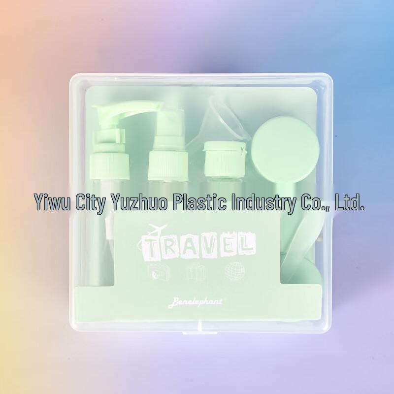 

OIMG 50ml Travel Dispenser Bottle Set