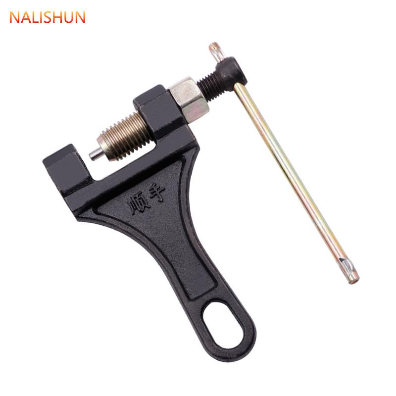 Universal Motorcycle Chain Link Remover Tool