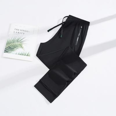 IJszijde Zonnebroek, Heren en Dames Koppels IJszijde Sneldrogende Broek, Zomer Dunne Sectie Casual Rechte Dunne Wijde Pijpen Broek Pofbroek