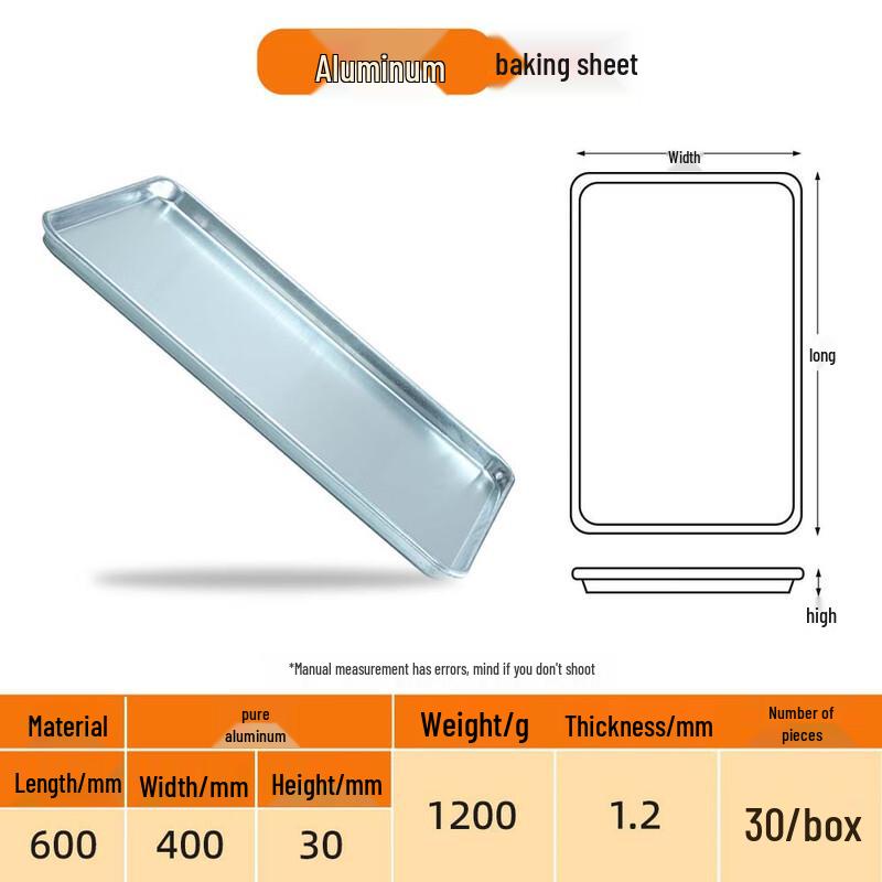 SAIKEYOU Commercial Aluminum Baking Tray (2-Pack)