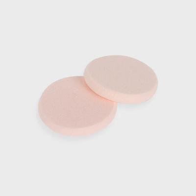 NBR Round Puff (2 Pieces)